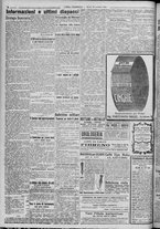 giornale/TO00185815/1917/n.311, 4 ed/004